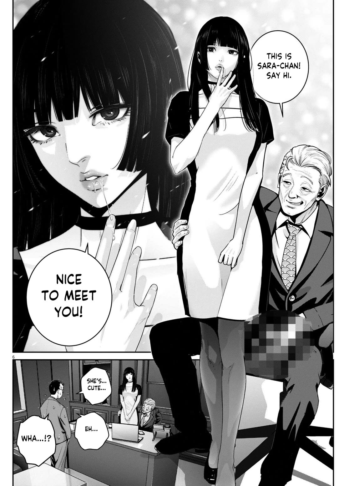 Super Ball Girls Chapter 47 page 6 - Chapter 47: Symbiosis