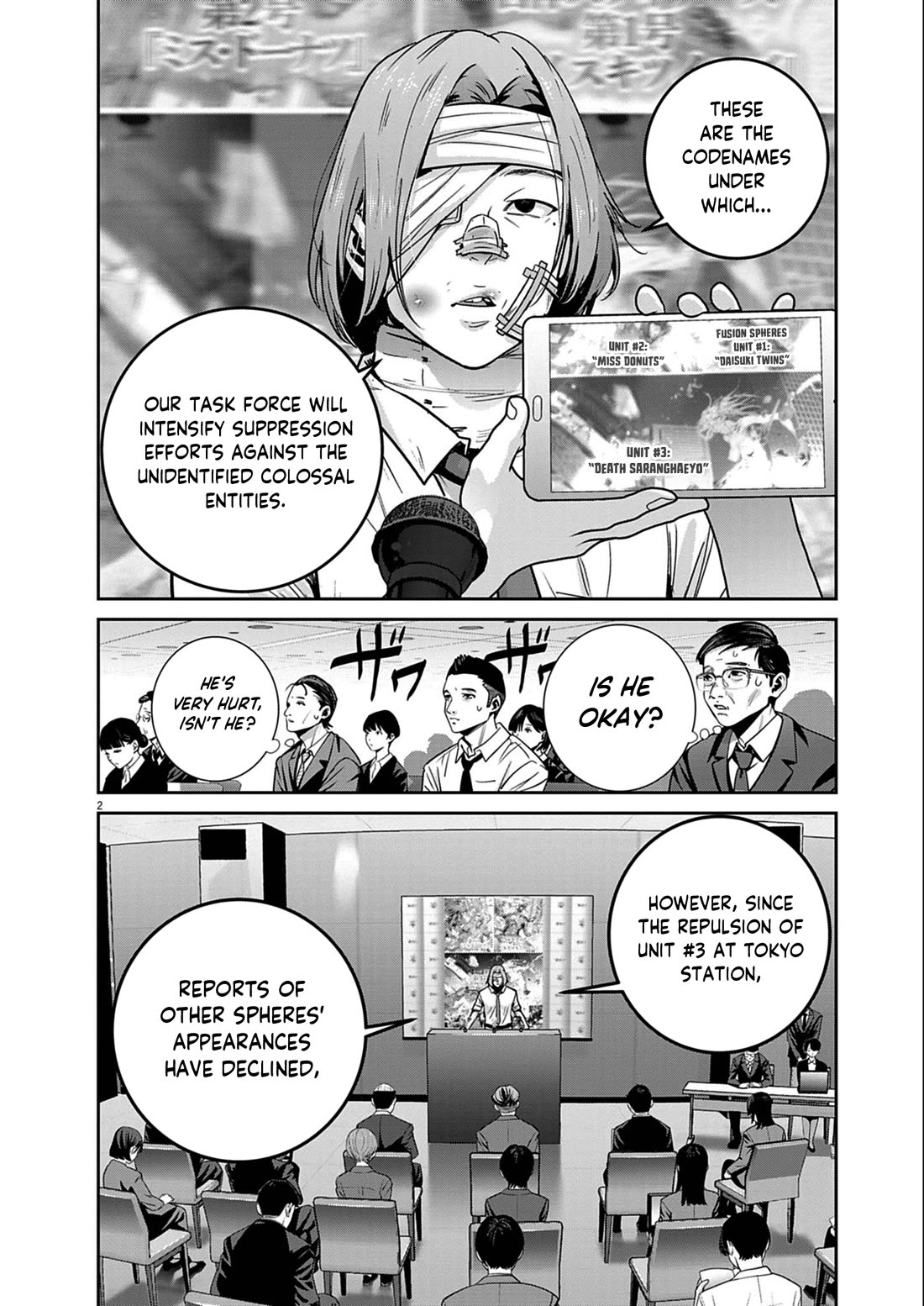 Super Ball Girls Chapter 48 page 2 - Chapter 48: Picnic