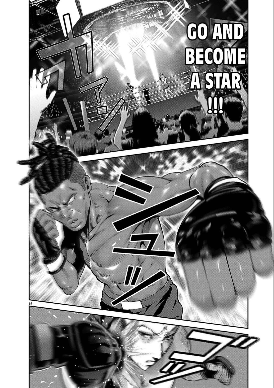 Super Ball Girls Chapter 49 page 15 - Chapter 49: The Greatest Human