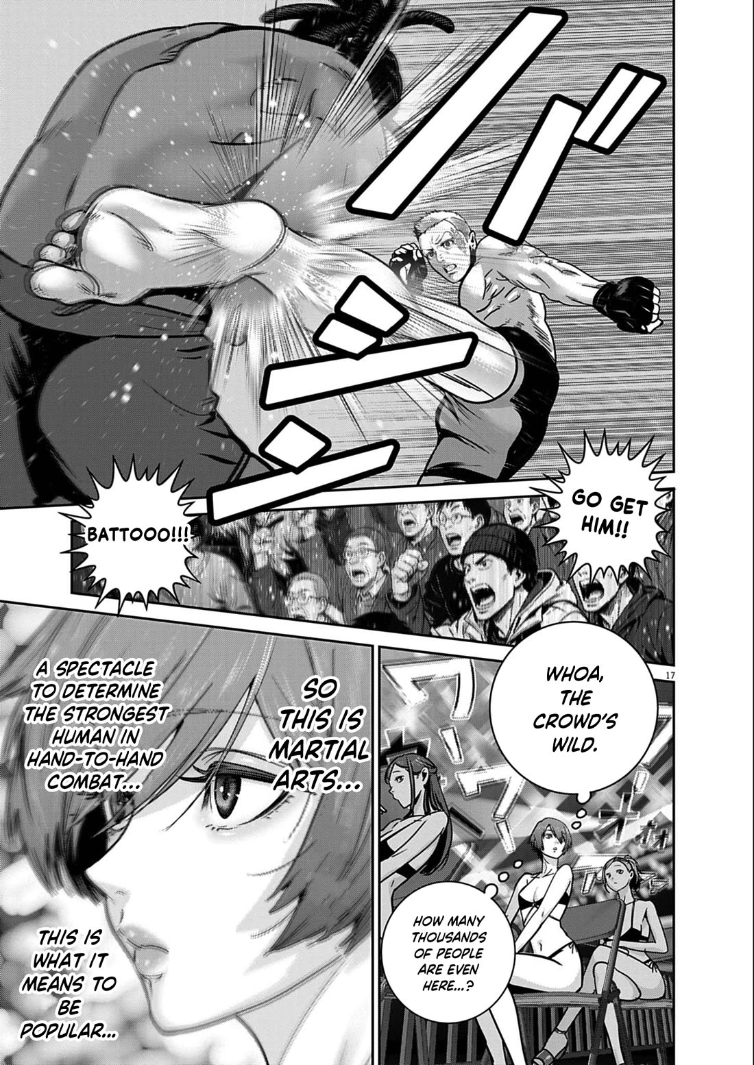 Super Ball Girls Chapter 49 page 16 - Chapter 49: The Greatest Human