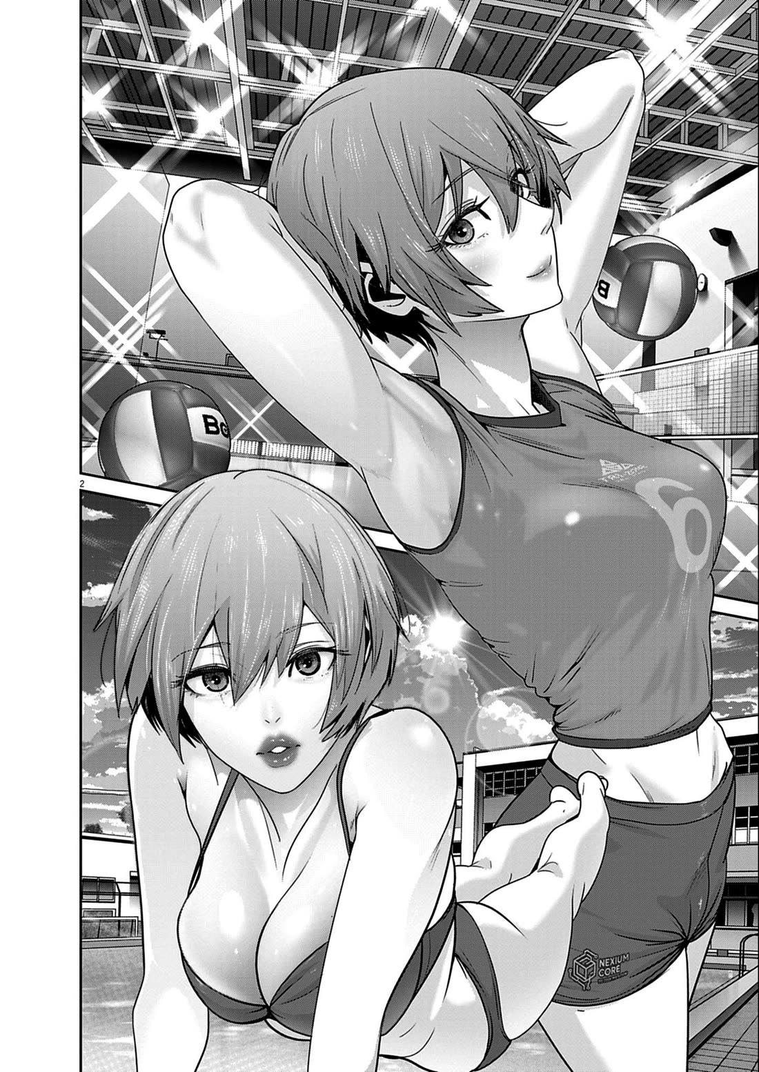 Super Ball Girls Chapter 49 page 2 - Chapter 49: The Greatest Human