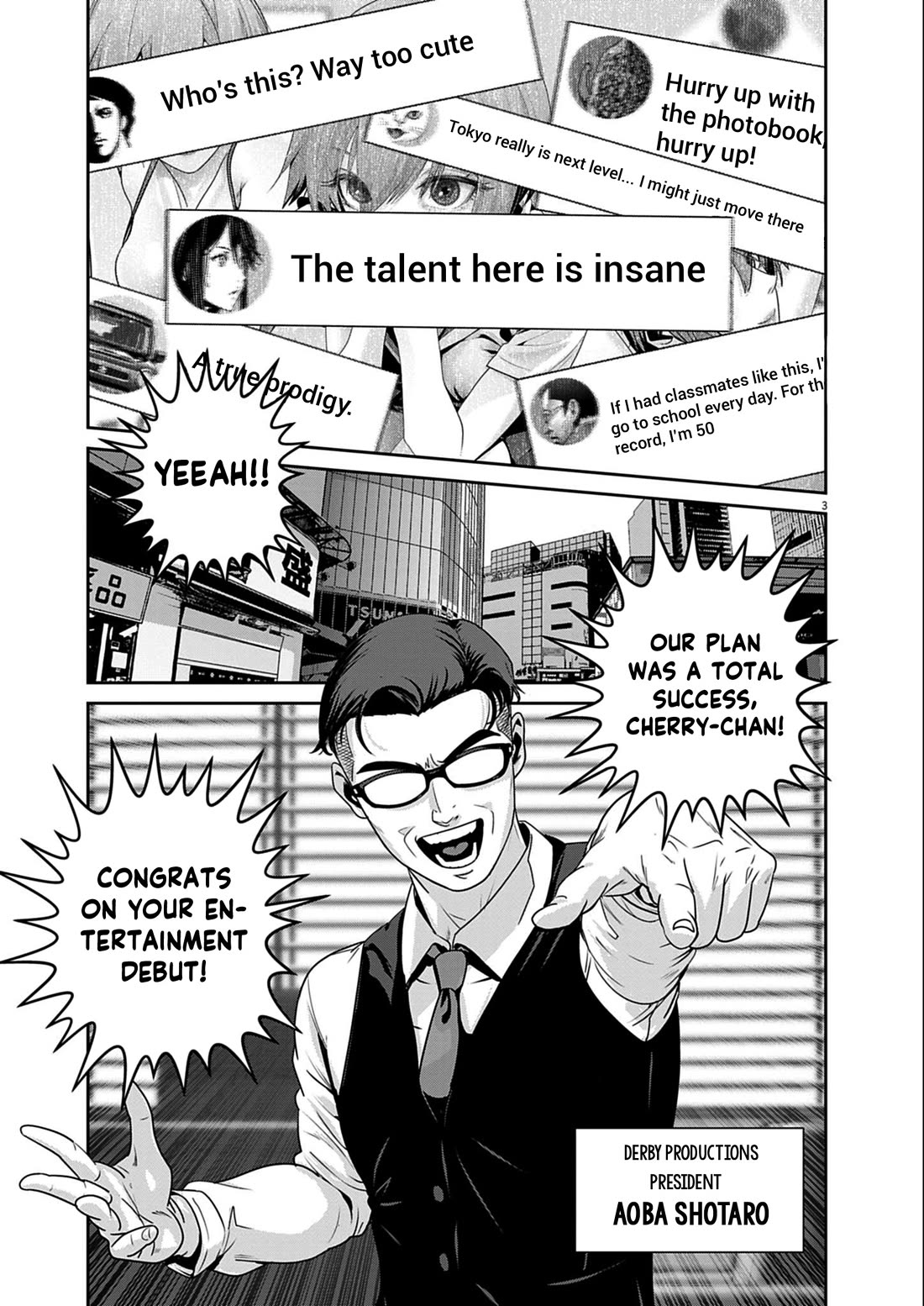 Super Ball Girls Chapter 49 page 3 - Chapter 49: The Greatest Human