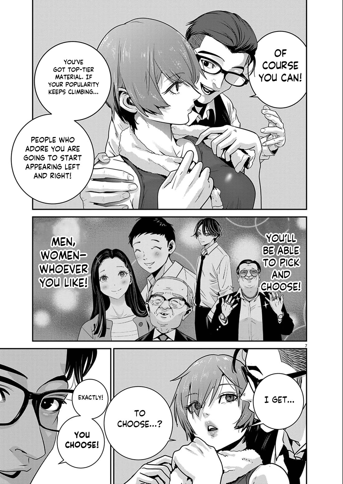 Super Ball Girls Chapter 49 page 7 - Chapter 49: The Greatest Human