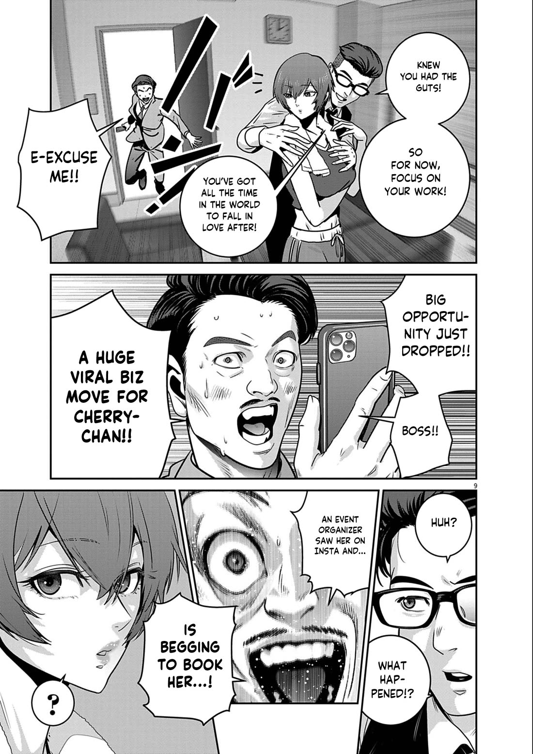 Super Ball Girls Chapter 49 page 9 - Chapter 49: The Greatest Human