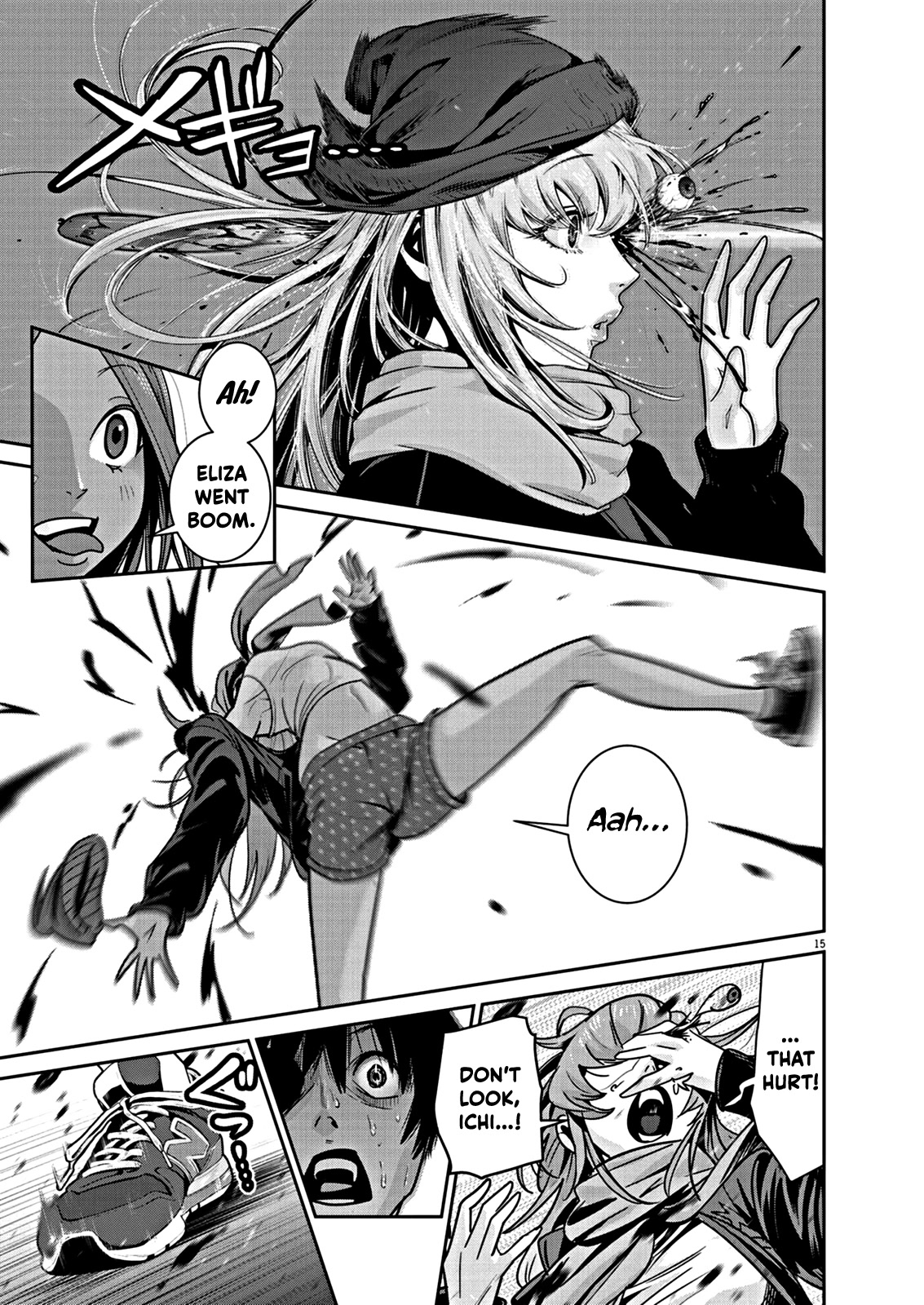 Super Ball Girls Chapter 5 page 14 - Chapter 5: A Walk in the Night