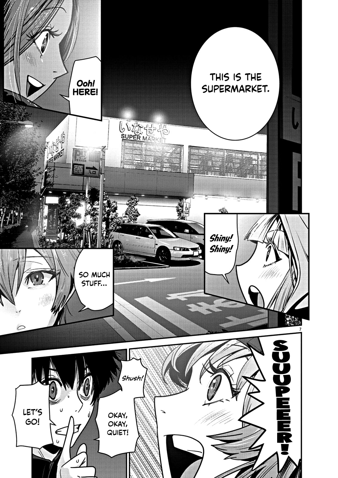 Super Ball Girls Chapter 5 page 7 - Chapter 5: A Walk in the Night