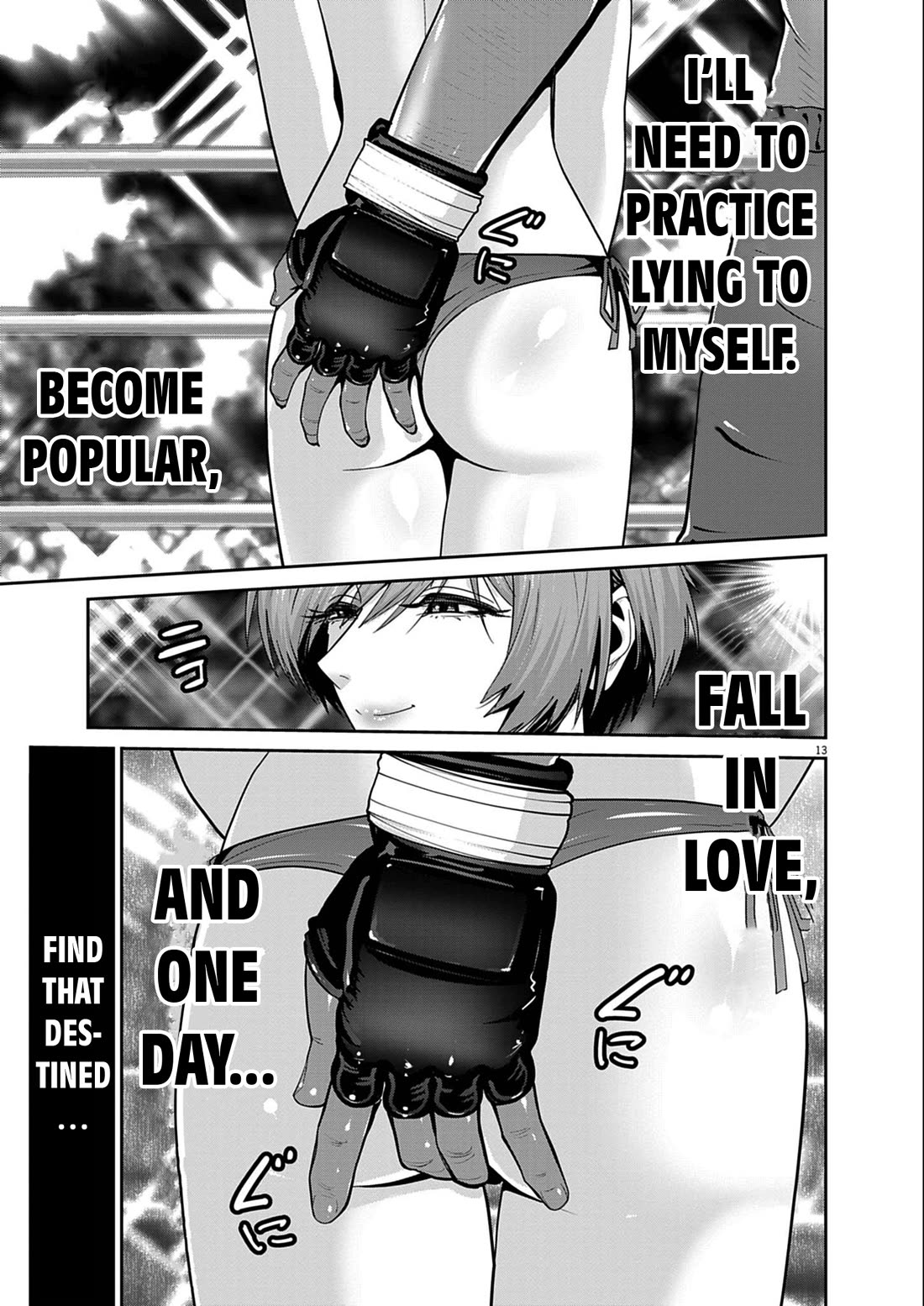 Super Ball Girls Chapter 50 page 12 - Chapter 50: Who I am