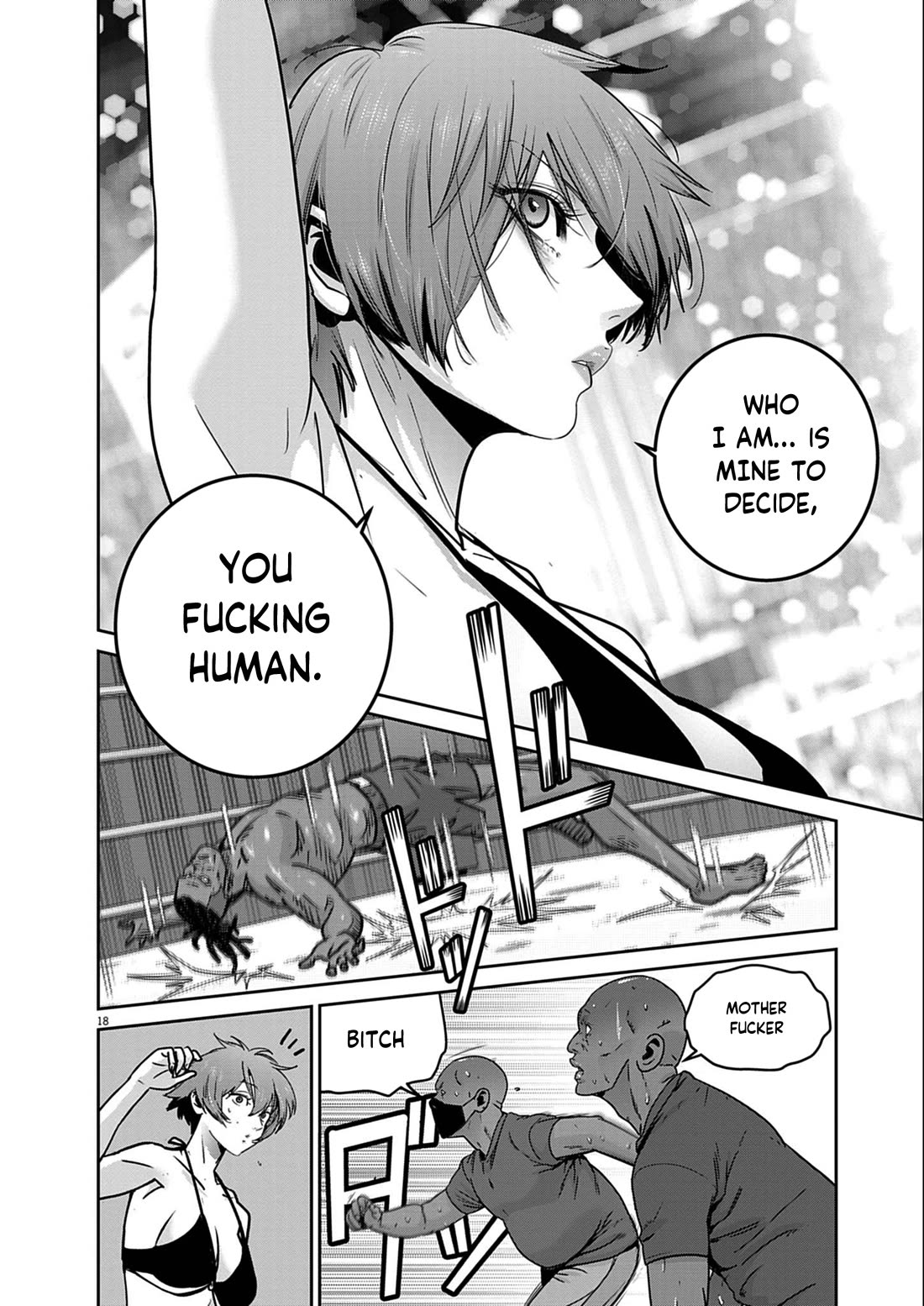 Super Ball Girls Chapter 50 page 15 - Chapter 50: Who I am