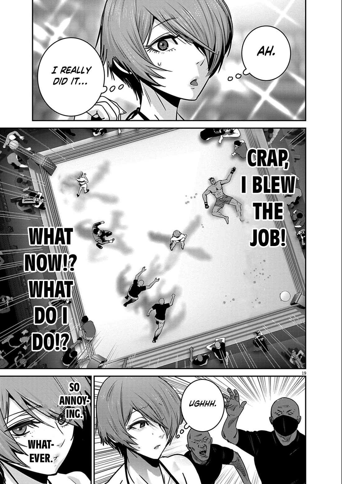 Super Ball Girls Chapter 50 page 16 - Chapter 50: Who I am