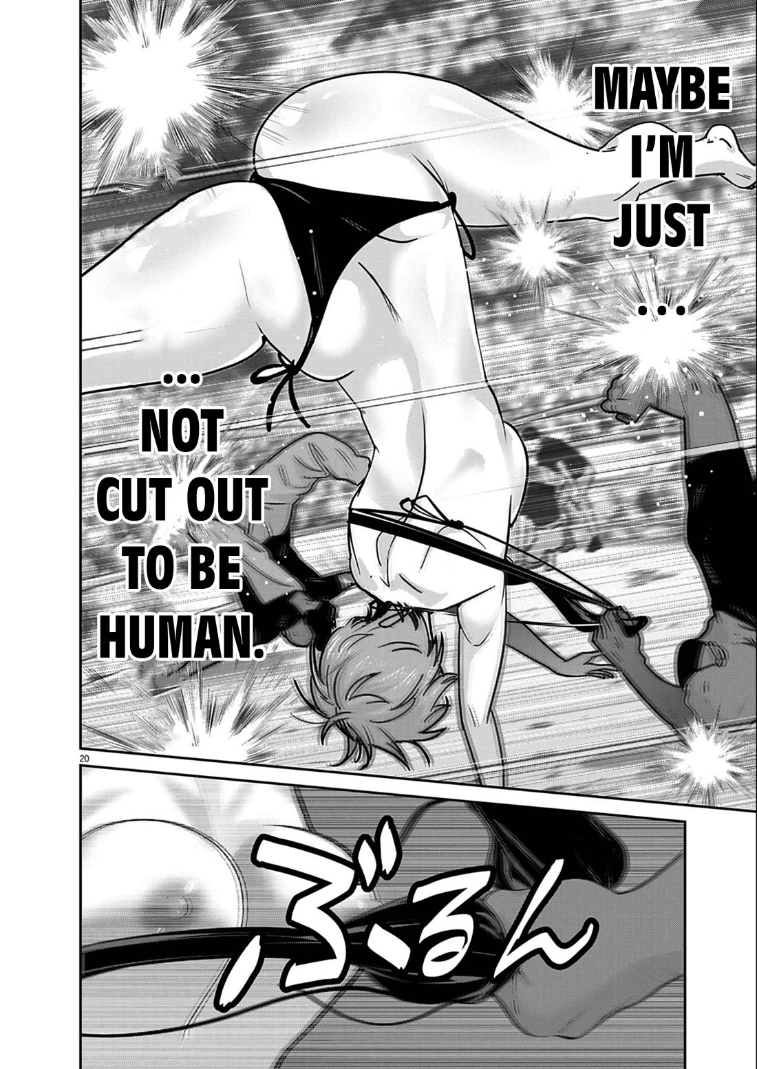 Super Ball Girls Chapter 50 page 17 - Chapter 50: Who I am