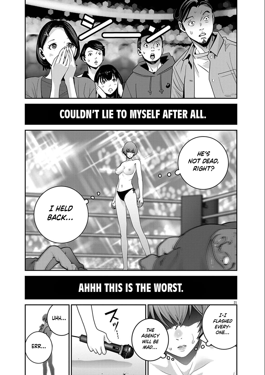 Super Ball Girls Chapter 50 page 18 - Chapter 50: Who I am
