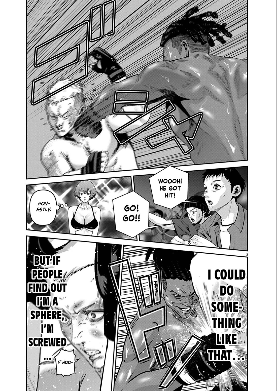 Super Ball Girls Chapter 50 page 3 - Chapter 50: Who I am
