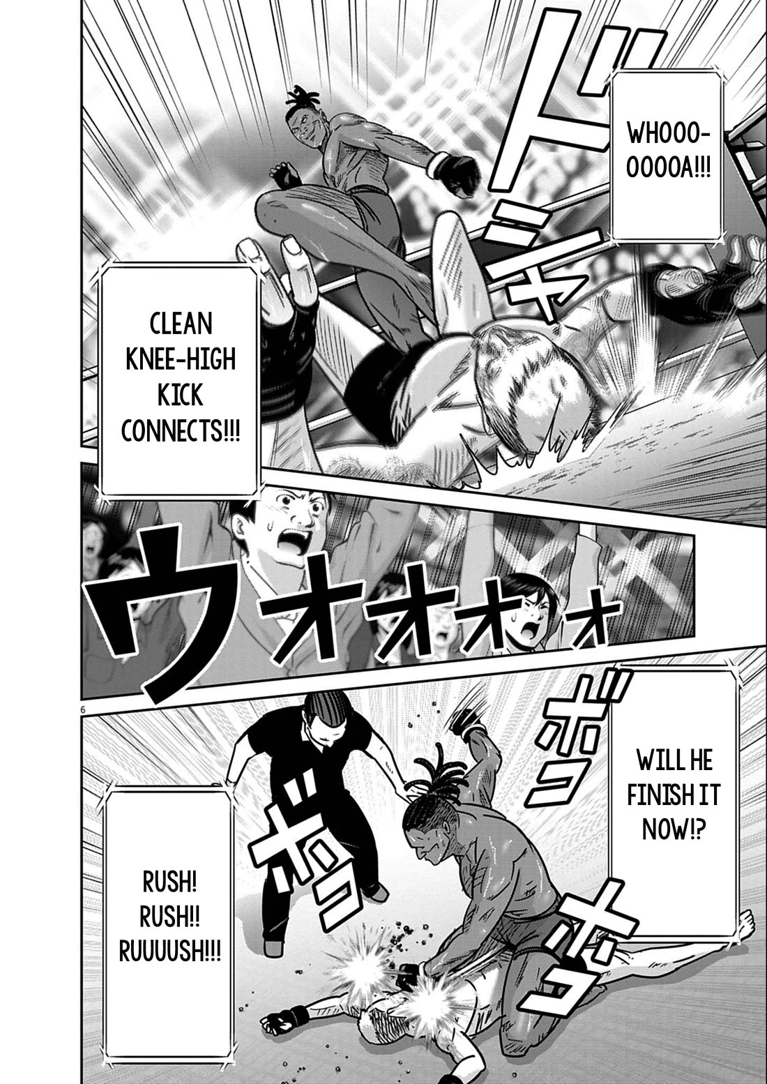Super Ball Girls Chapter 50 page 5 - Chapter 50: Who I am