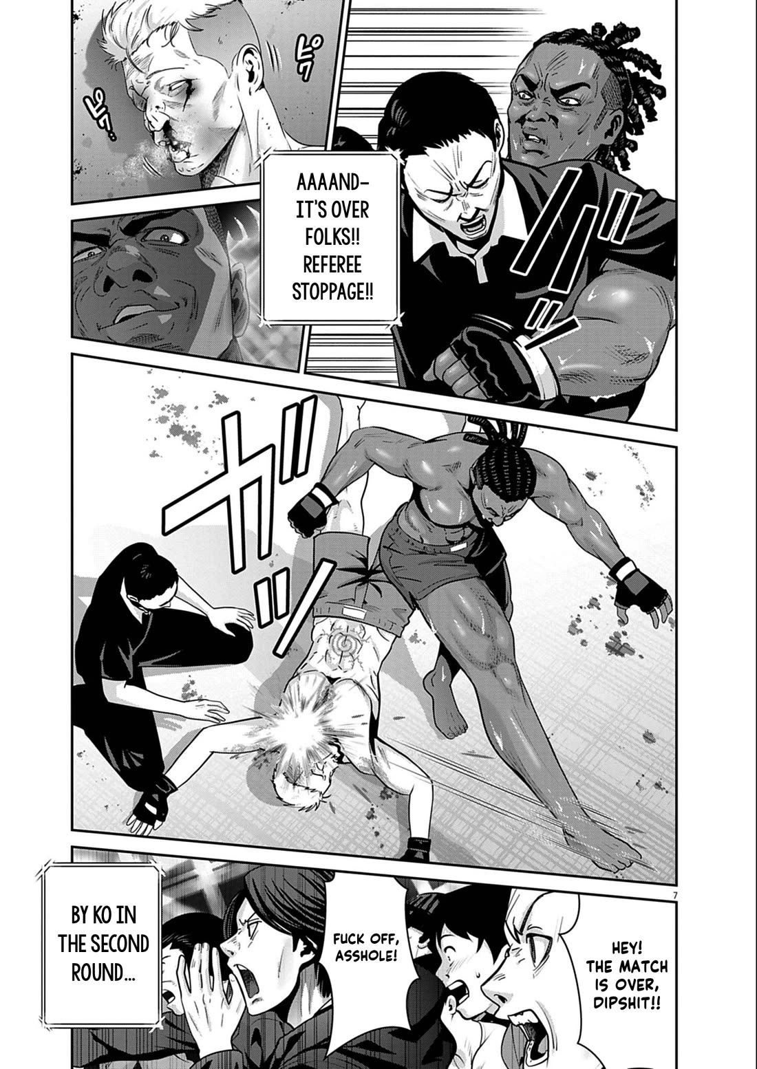 Super Ball Girls Chapter 50 page 6 - Chapter 50: Who I am