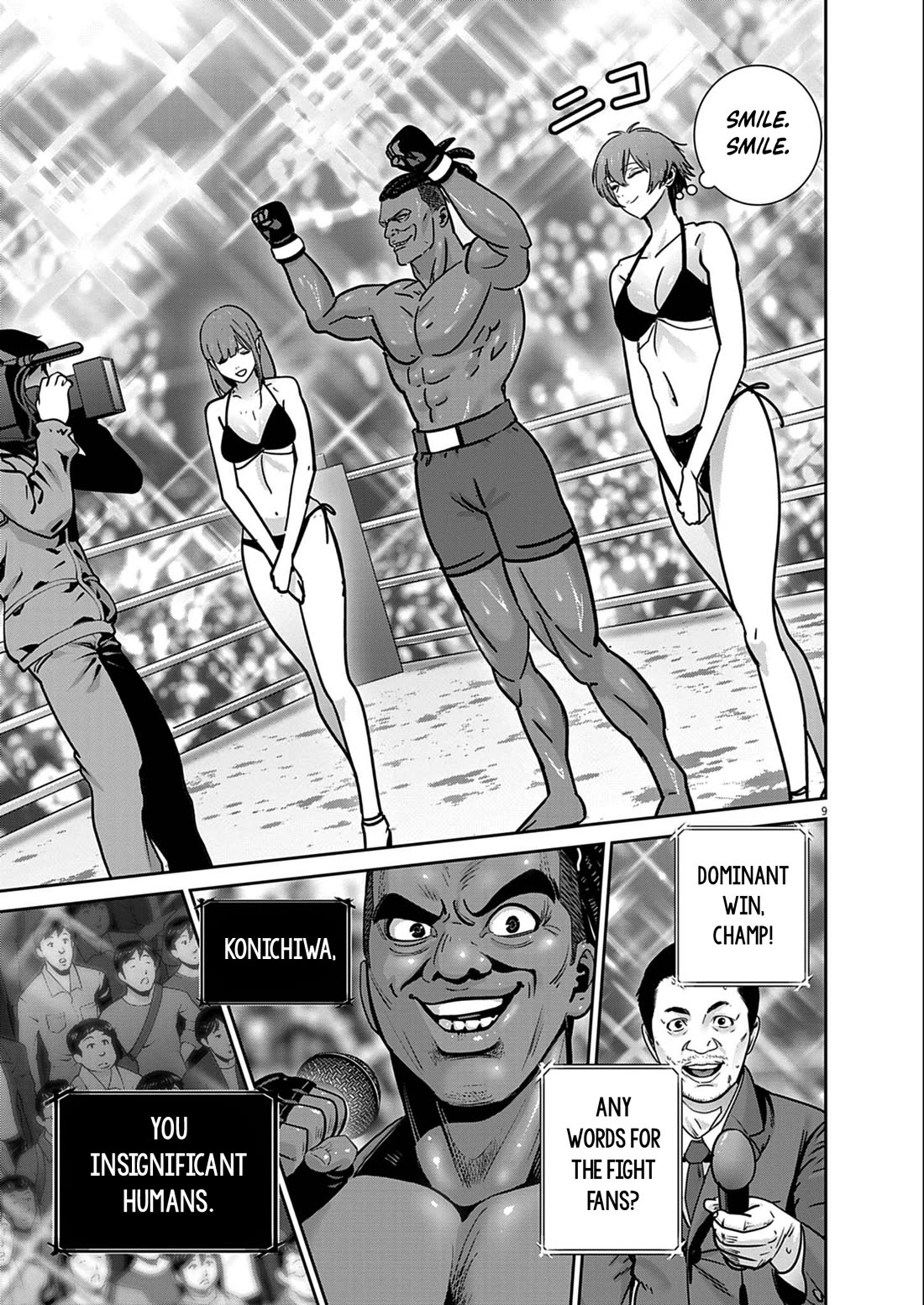 Super Ball Girls Chapter 50 page 8 - Chapter 50: Who I am