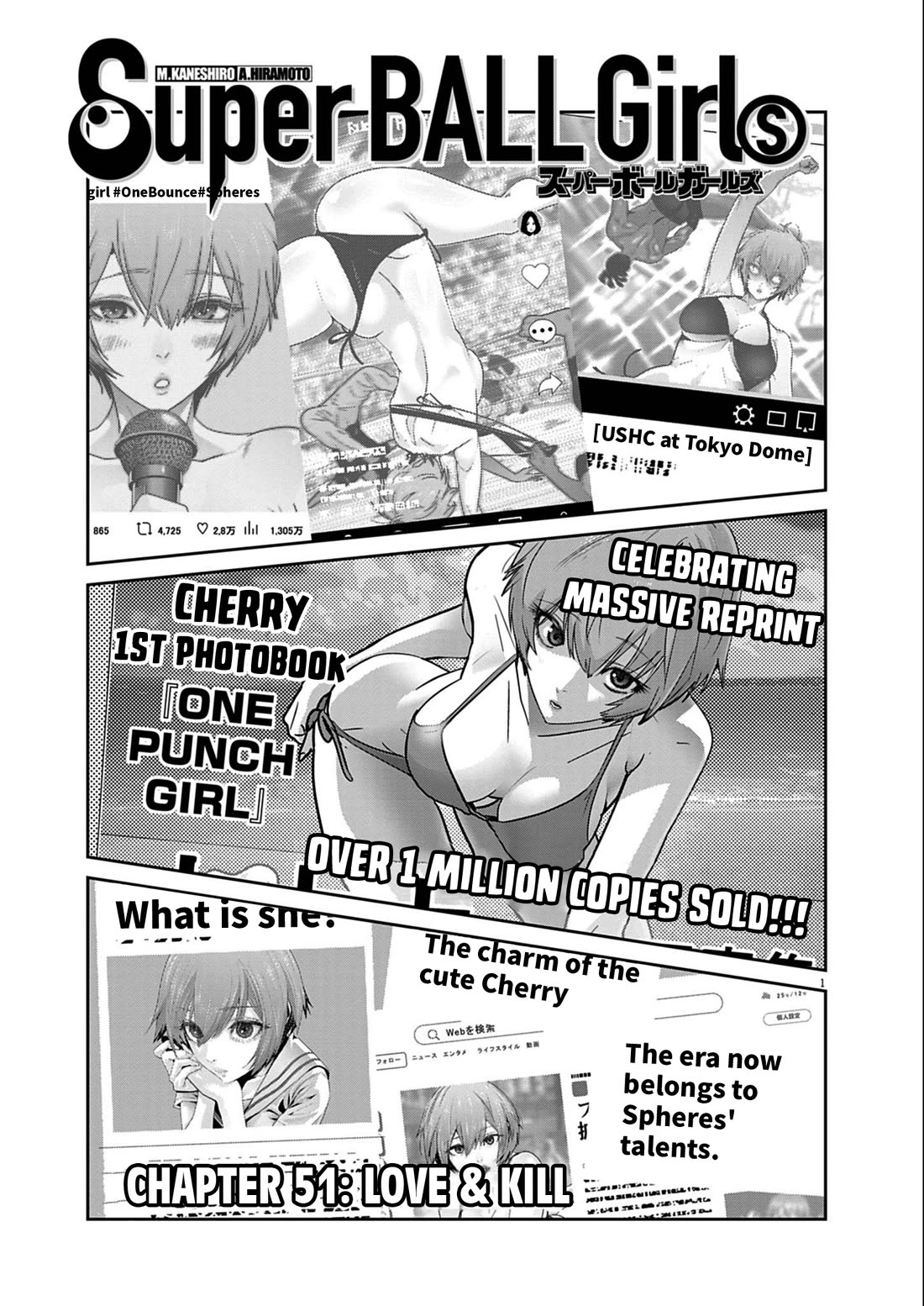 Super Ball Girls Chapter 51 page 1 - Chapter 51: LOVE & KILL
