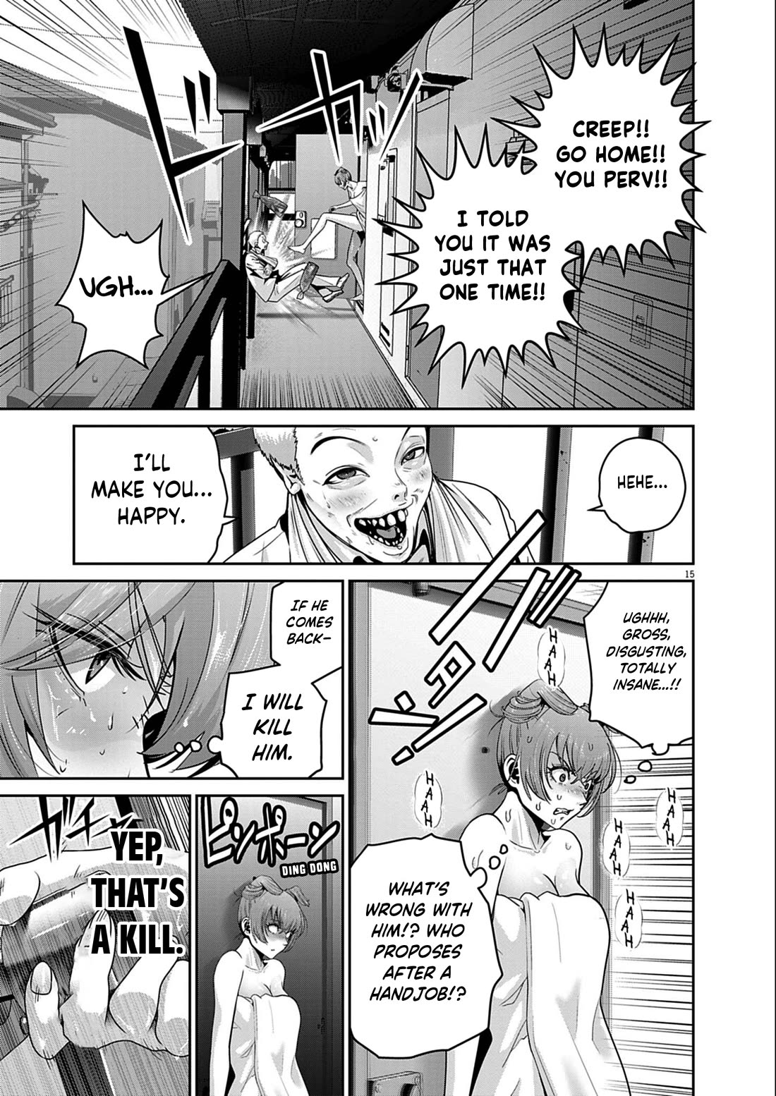Super Ball Girls Chapter 51 page 15 - Chapter 51: LOVE & KILL