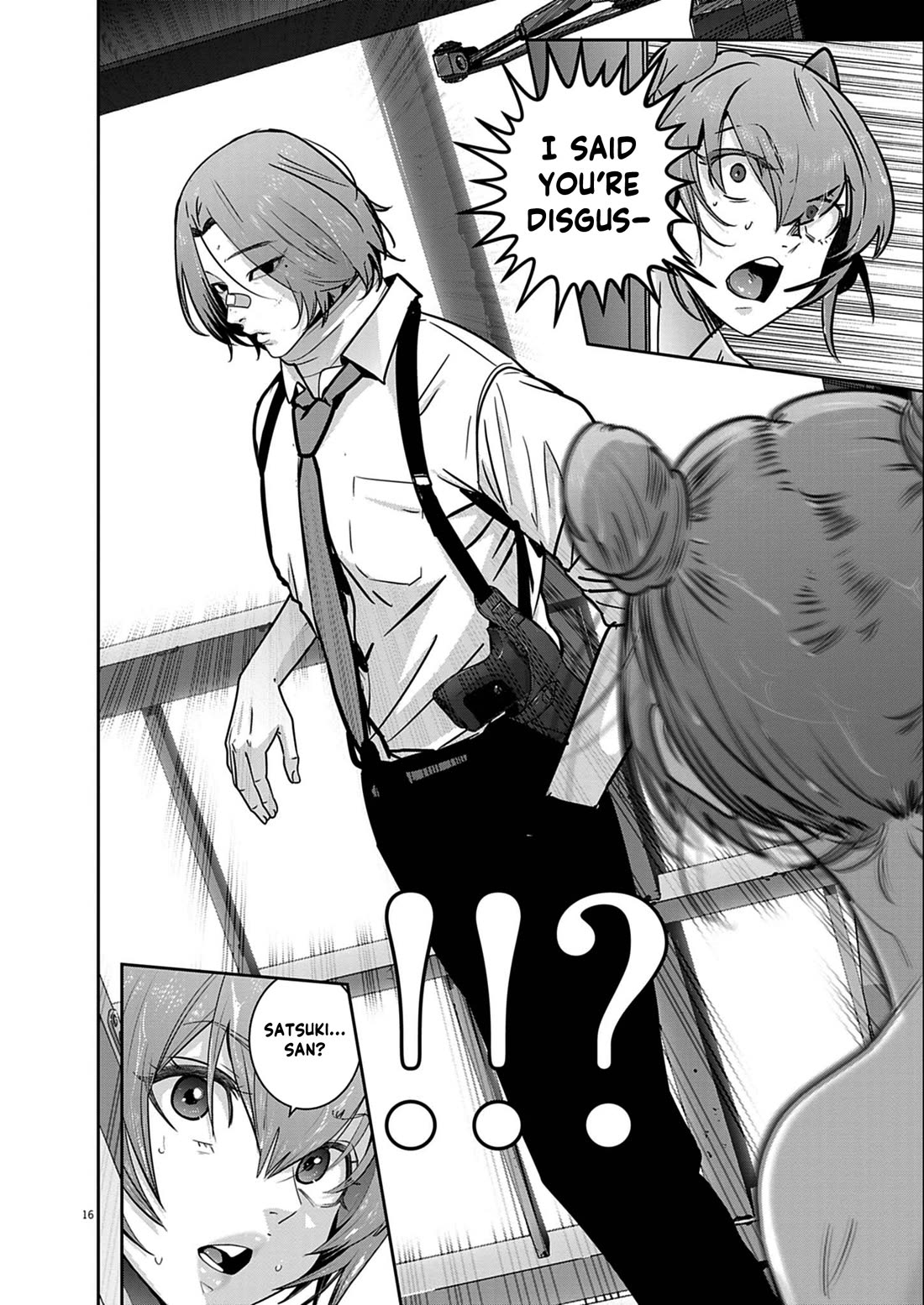 Super Ball Girls Chapter 51 page 16 - Chapter 51: LOVE & KILL