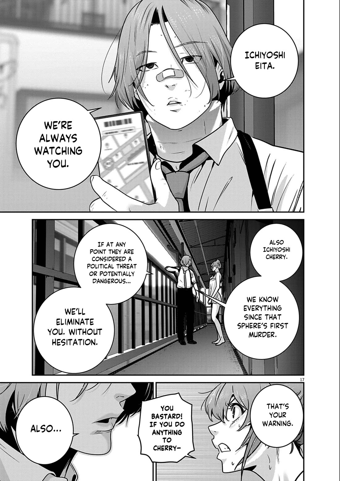 Super Ball Girls Chapter 51 page 17 - Chapter 51: LOVE & KILL