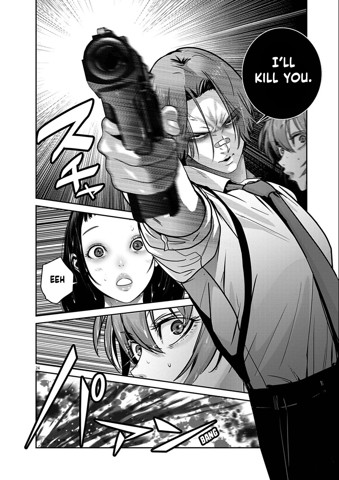 Super Ball Girls Chapter 51 page 23 - Chapter 51: LOVE & KILL