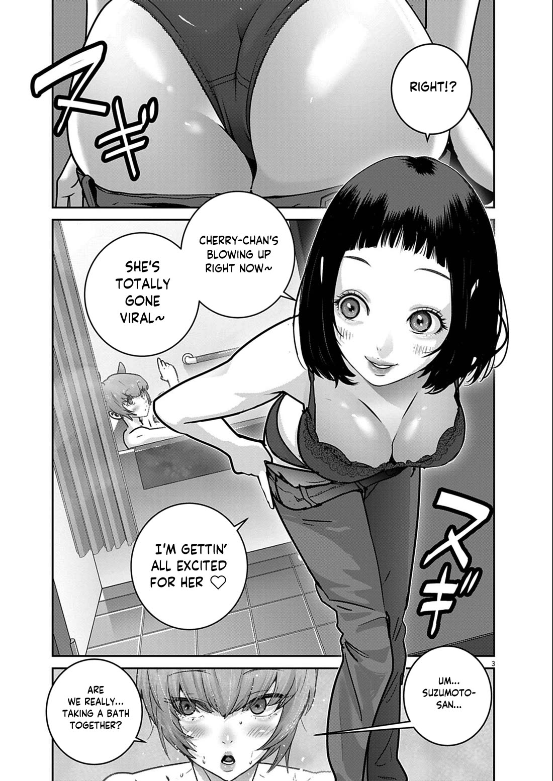 Super Ball Girls Chapter 51 page 3 - Chapter 51: LOVE & KILL
