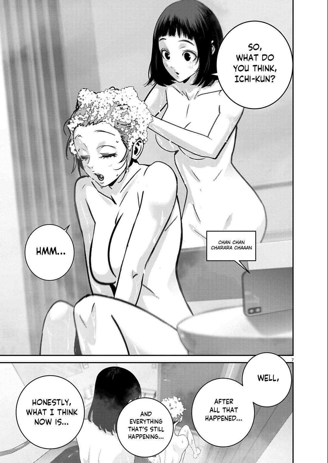 Super Ball Girls Chapter 51 page 7 - Chapter 51: LOVE & KILL
