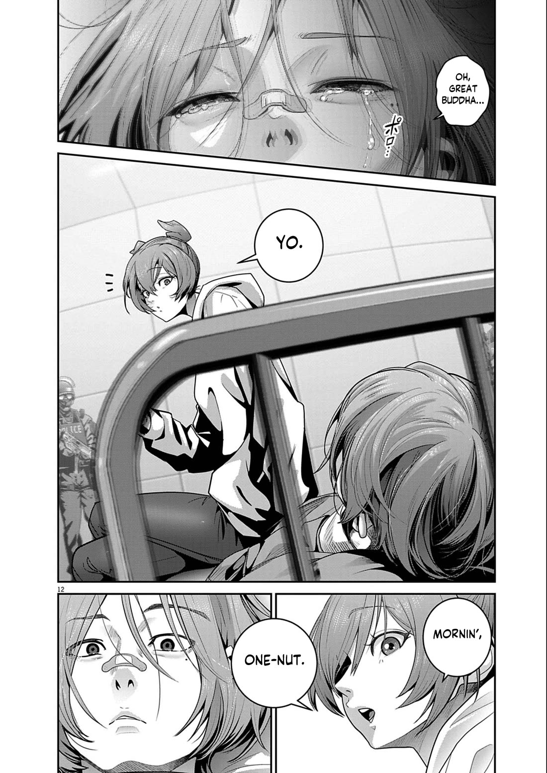 Super Ball Girls Chapter 52 page 11 - Chapter 52: Human-Sphere Security Treaty