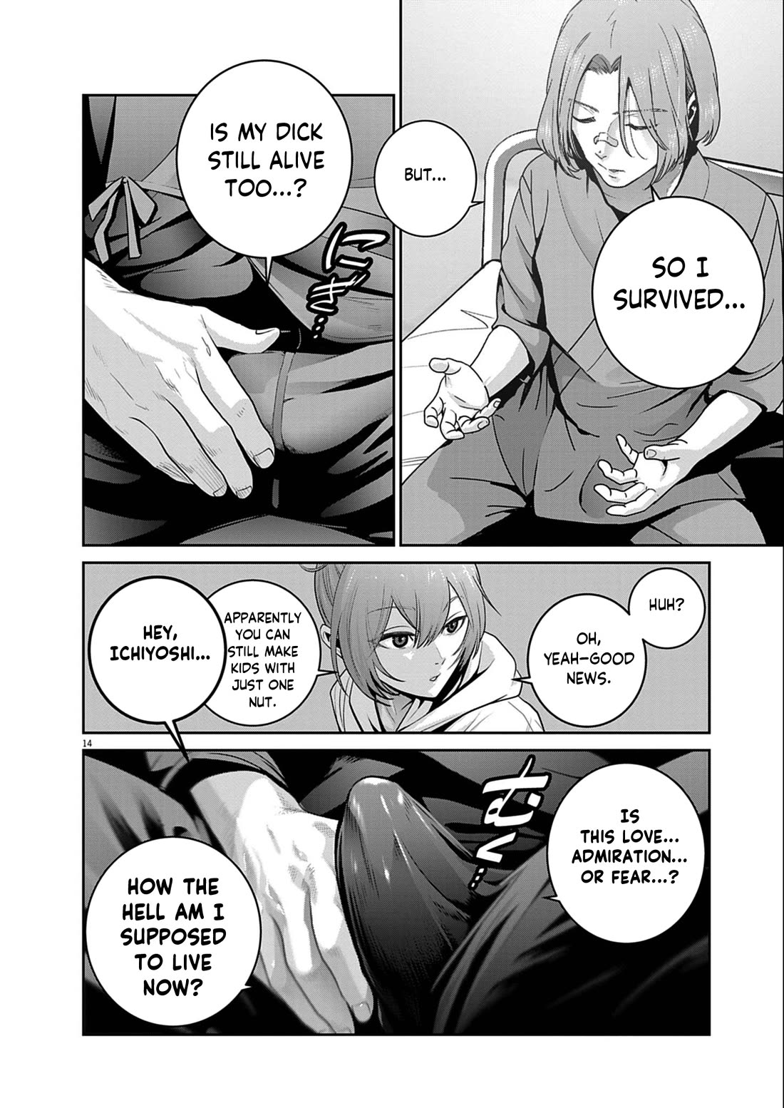 Super Ball Girls Chapter 52 page 13 - Chapter 52: Human-Sphere Security Treaty