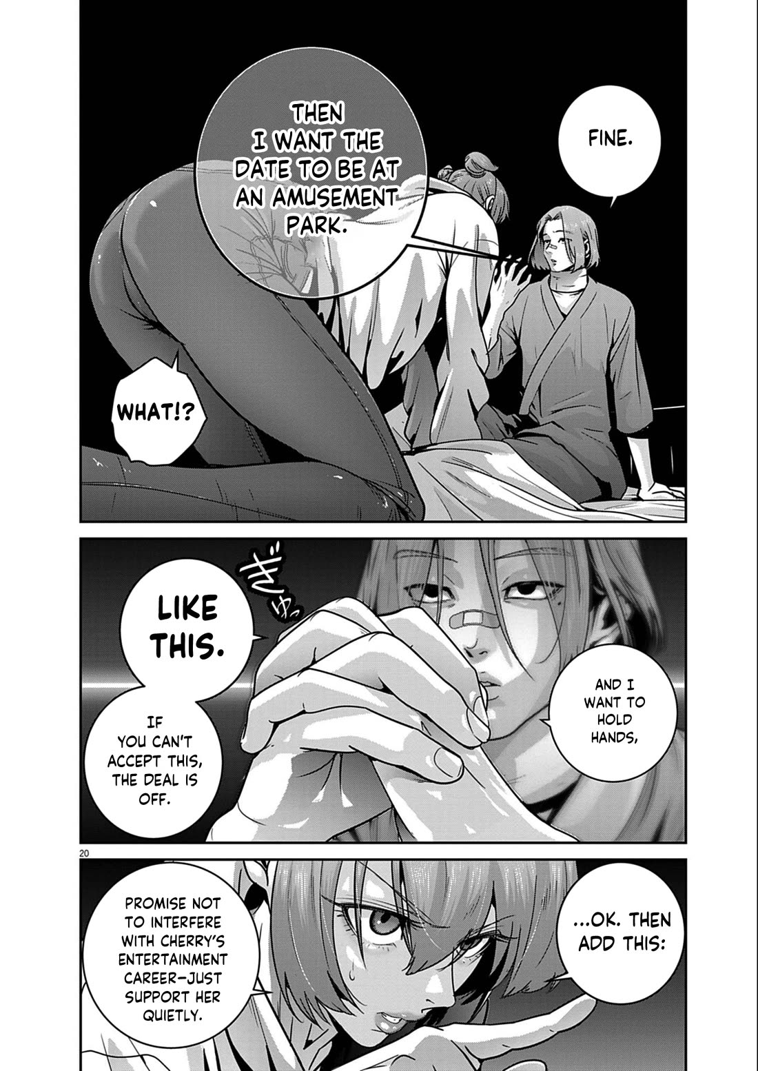 Super Ball Girls Chapter 52 page 19 - Chapter 52: Human-Sphere Security Treaty