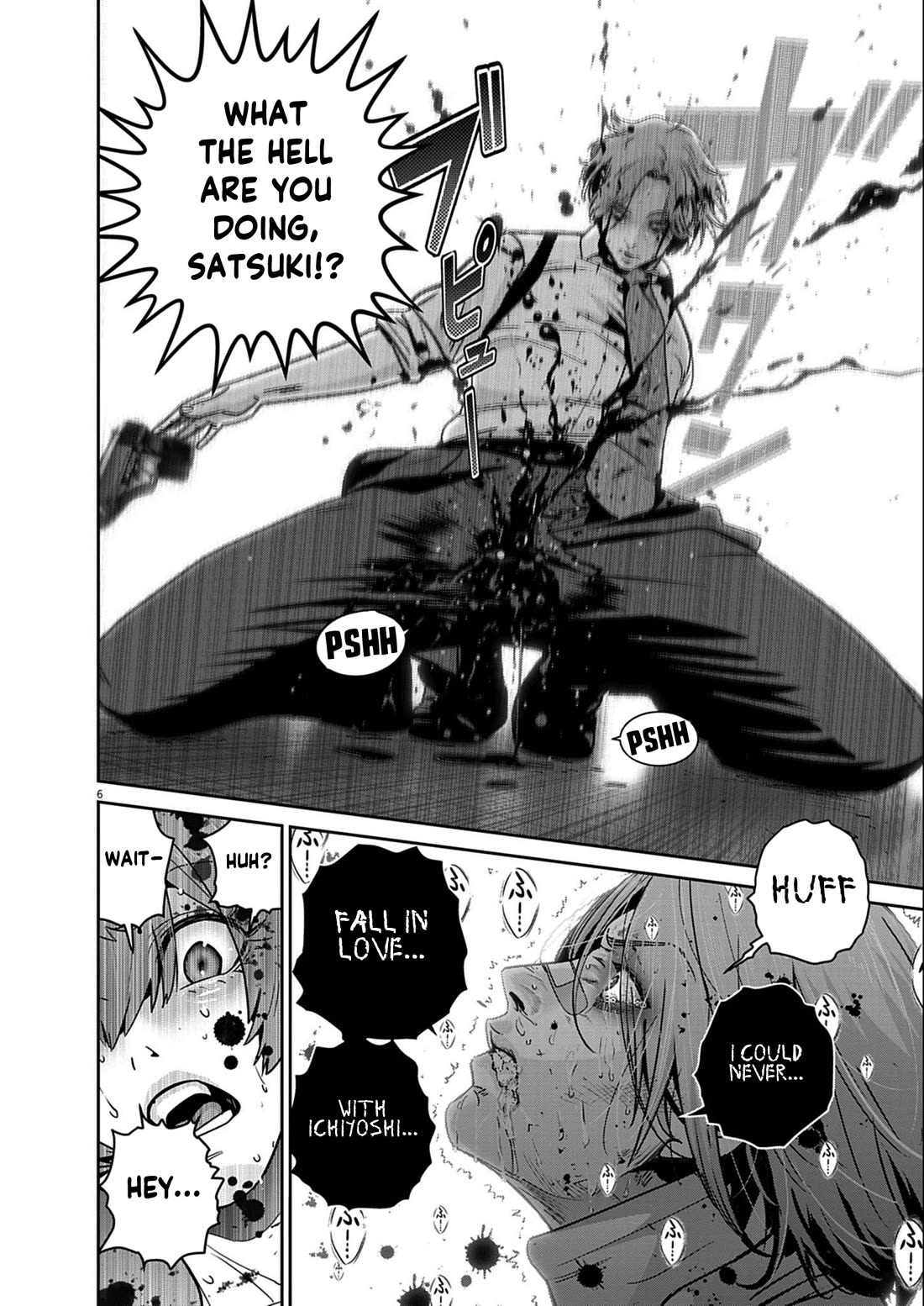 Super Ball Girls Chapter 52 page 5 - Chapter 52: Human-Sphere Security Treaty