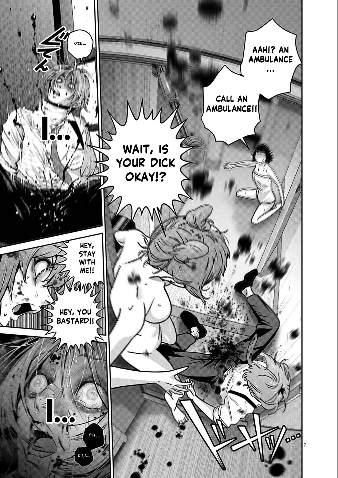 Super Ball Girls Chapter 52 page 6 - Chapter 52: Human-Sphere Security Treaty