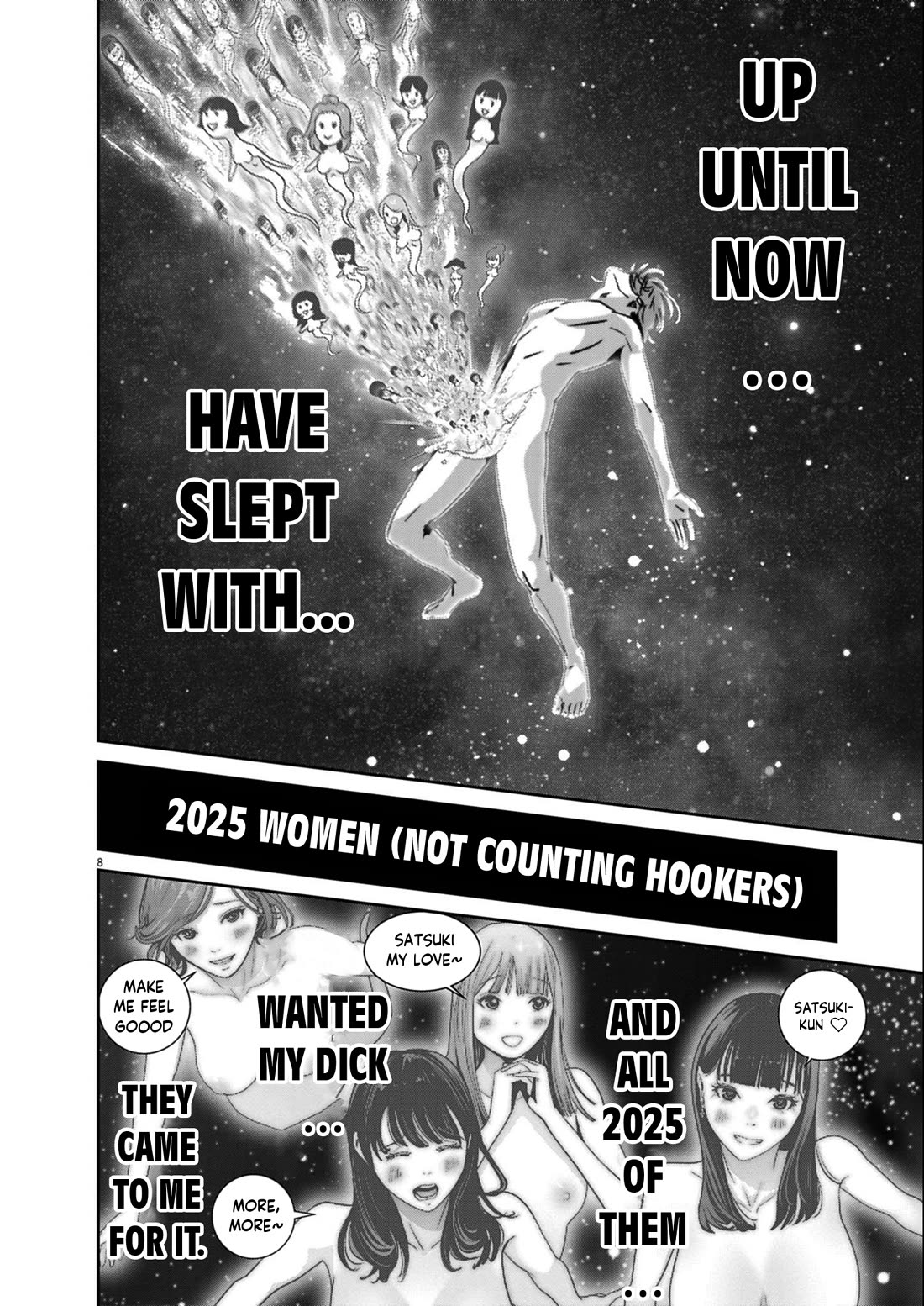 Super Ball Girls Chapter 52 page 7 - Chapter 52: Human-Sphere Security Treaty