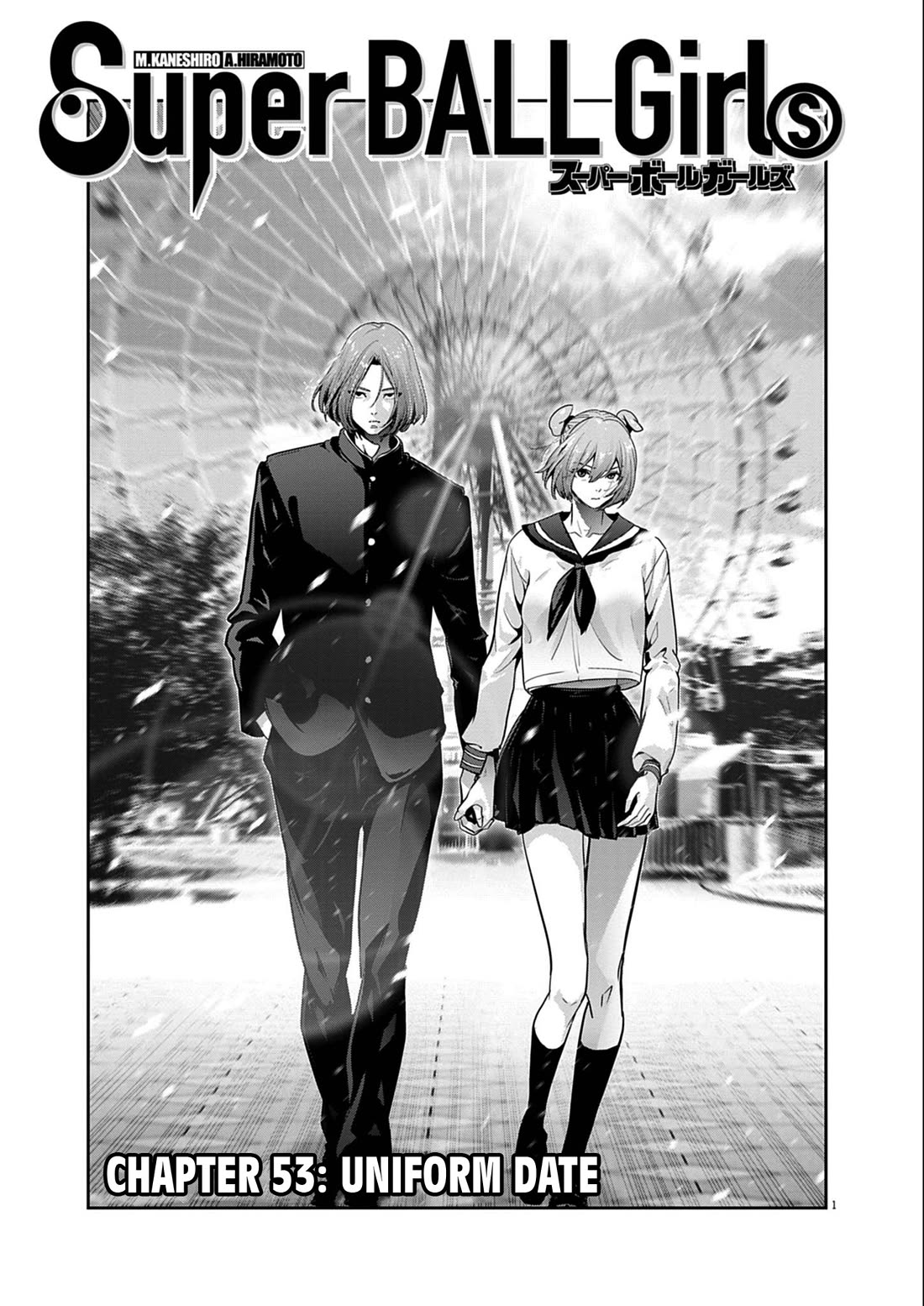 Super Ball Girls Chapter 53 page 1 - Chapter 53: Uniform Date