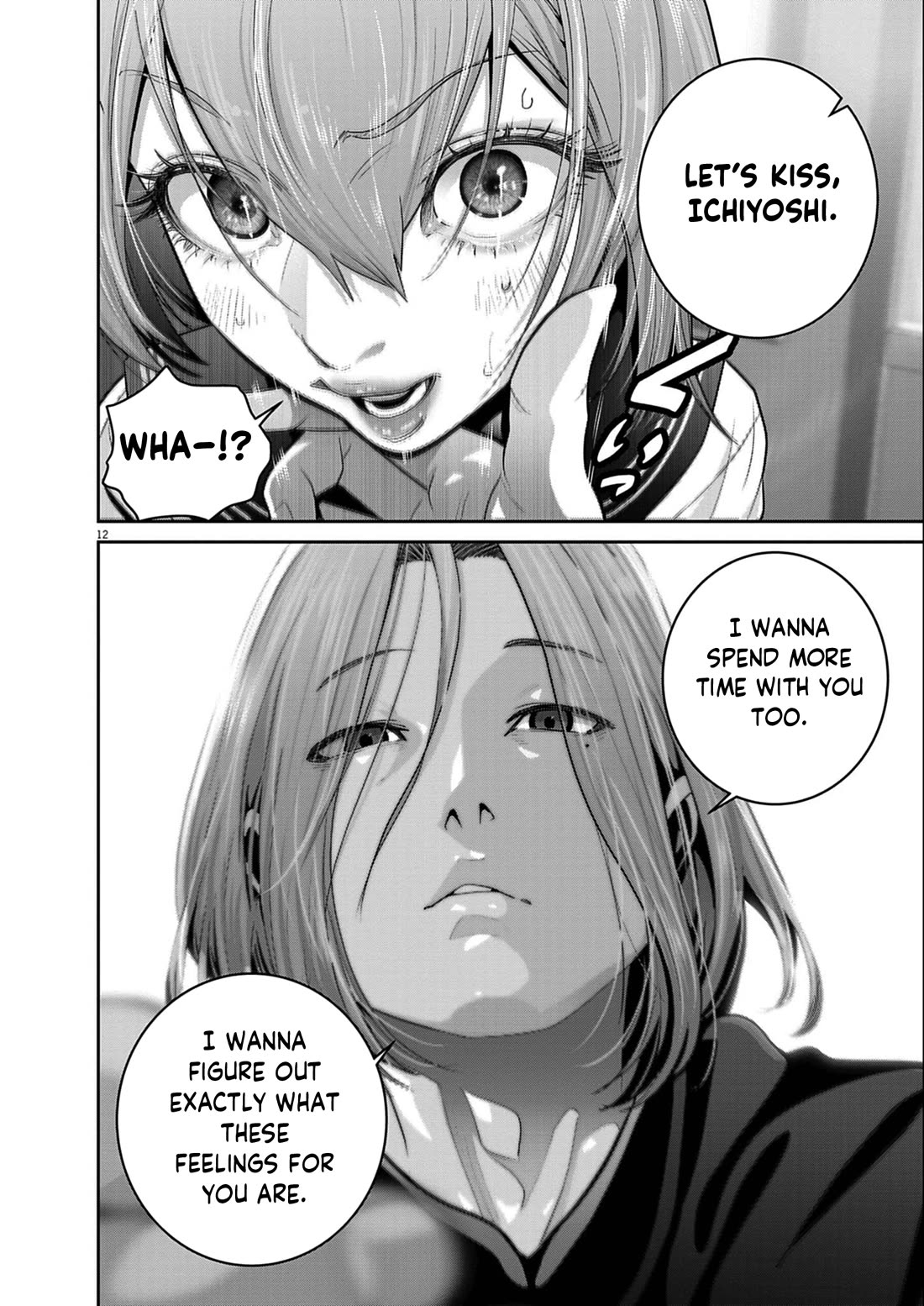 Super Ball Girls Chapter 53 page 12 - Chapter 53: Uniform Date