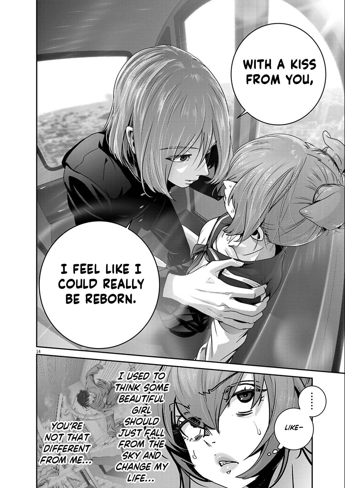 Super Ball Girls Chapter 53 page 14 - Chapter 53: Uniform Date