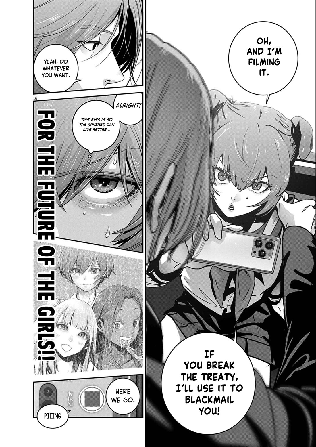 Super Ball Girls Chapter 53 page 16 - Chapter 53: Uniform Date