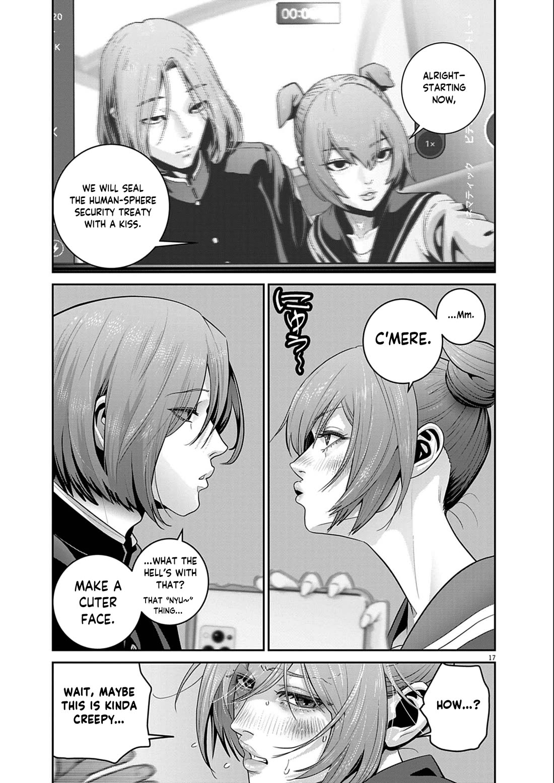 Super Ball Girls Chapter 53 page 17 - Chapter 53: Uniform Date