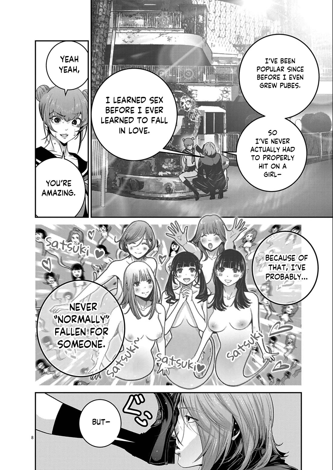 Super Ball Girls Chapter 53 page 8 - Chapter 53: Uniform Date