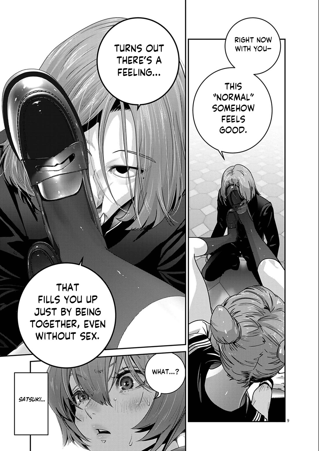 Super Ball Girls Chapter 53 page 9 - Chapter 53: Uniform Date