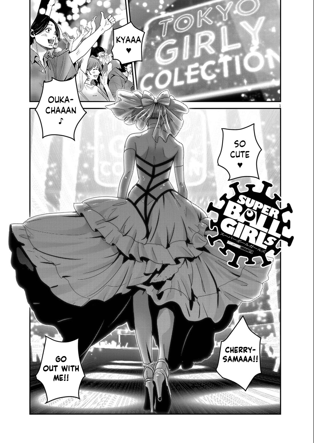 Super Ball Girls Chapter 54 page 1 - Chapter 54: I want