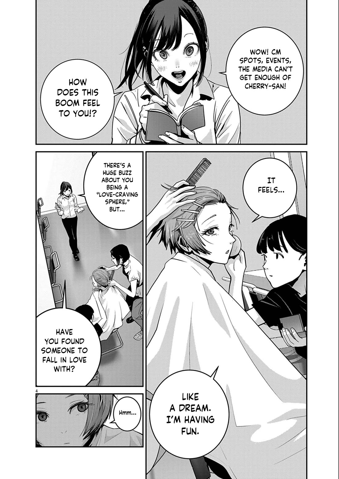 Super Ball Girls Chapter 54 page 4 - Chapter 54: I want