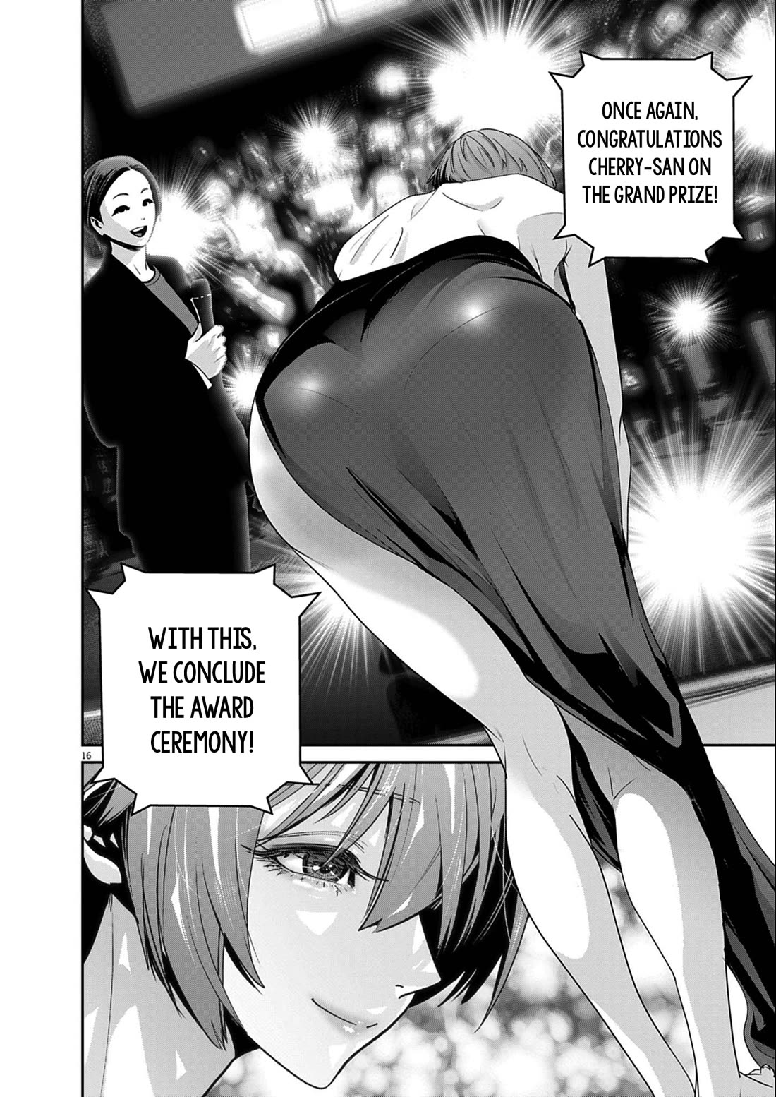 Super Ball Girls Chapter 55 page 16 - Chapter 55: With The One I Fell For