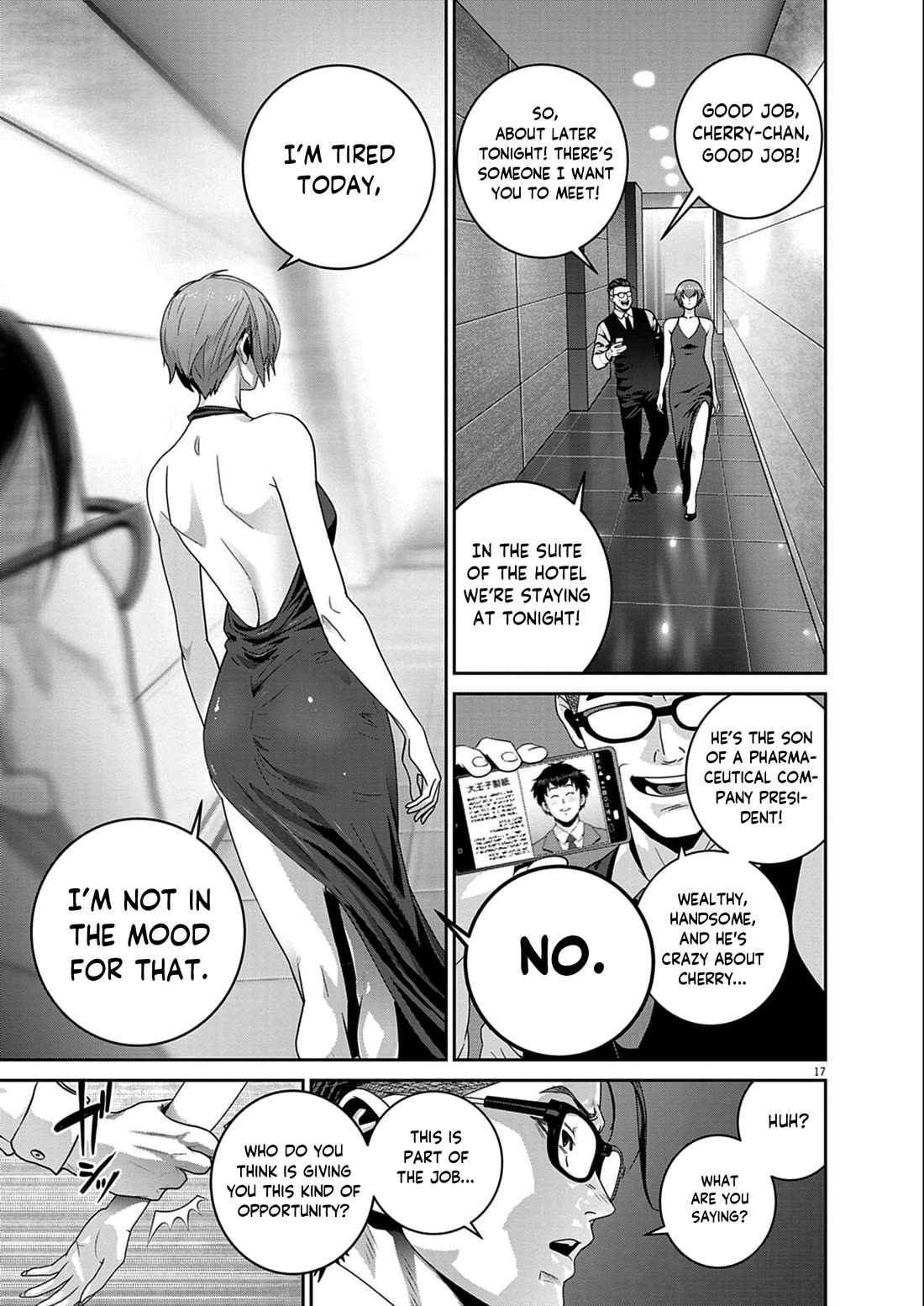 Super Ball Girls Chapter 55 page 17 - Chapter 55: With The One I Fell For