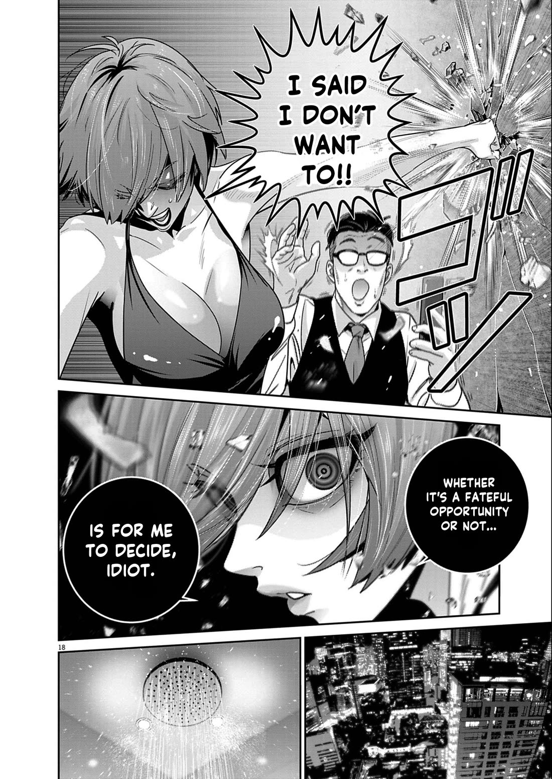 Super Ball Girls Chapter 55 page 18 - Chapter 55: With The One I Fell For
