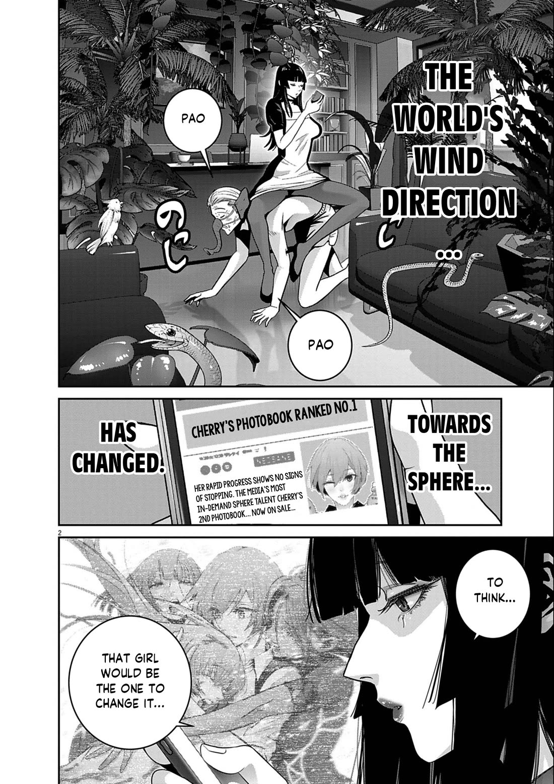 Super Ball Girls Chapter 55 page 2 - Chapter 55: With The One I Fell For