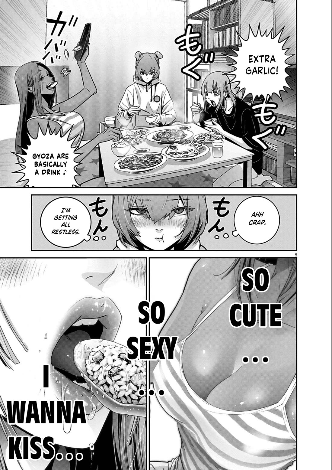 Super Ball Girls Chapter 55 page 5 - Chapter 55: With The One I Fell For