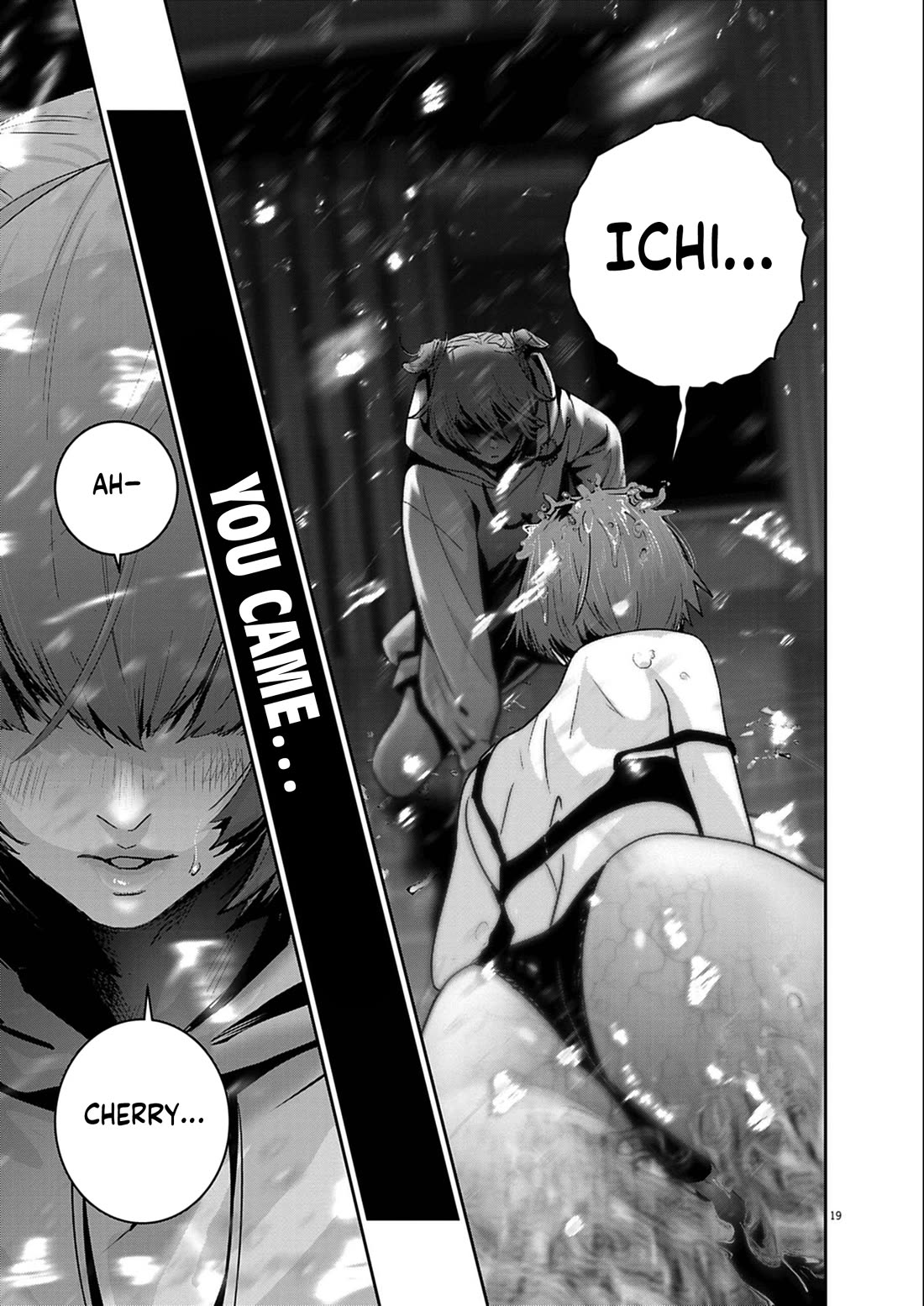Super Ball Girls Chapter 56 page 17 - Chapter 56: Fate