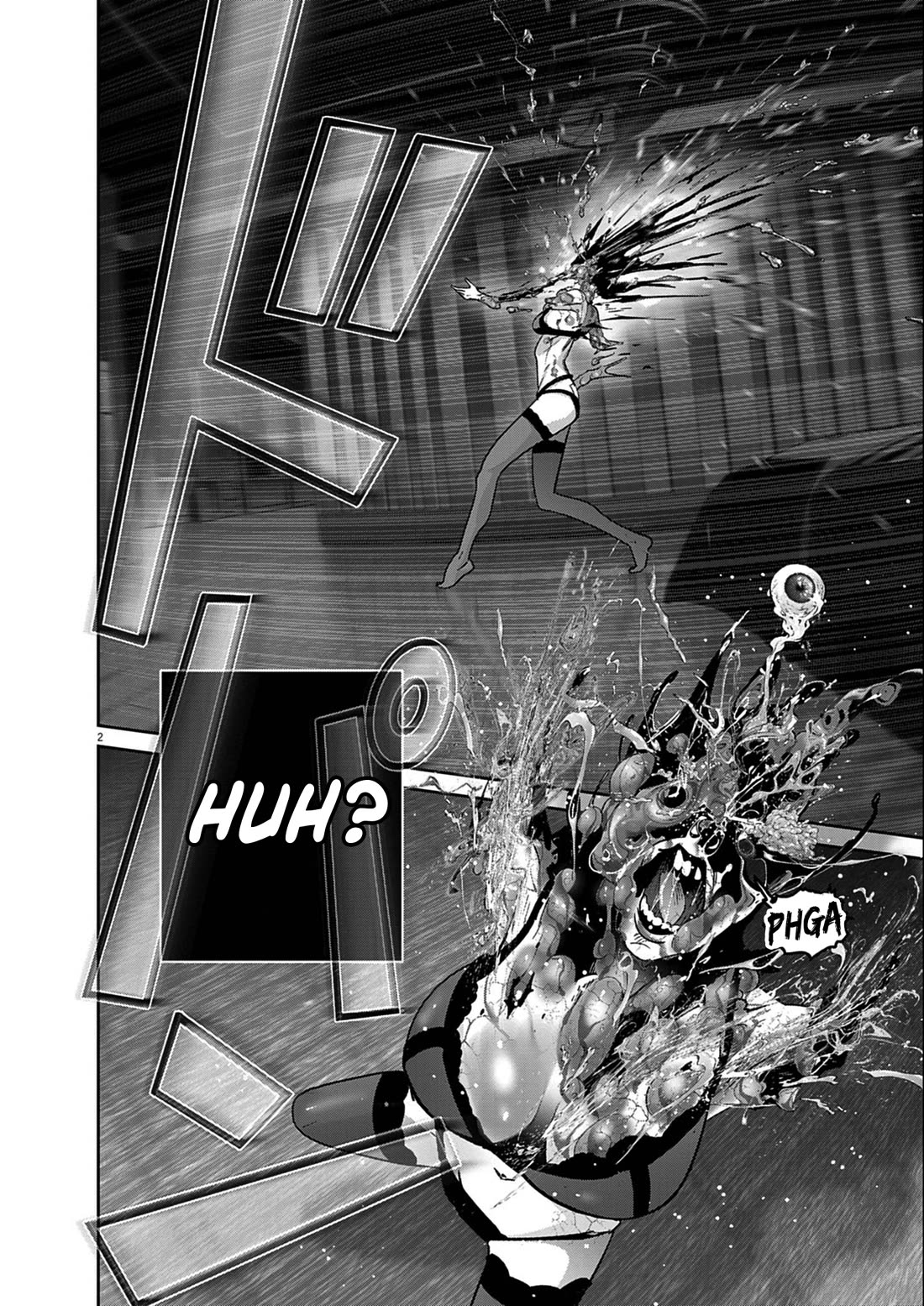 Super Ball Girls Chapter 56 page 2 - Chapter 56: Fate