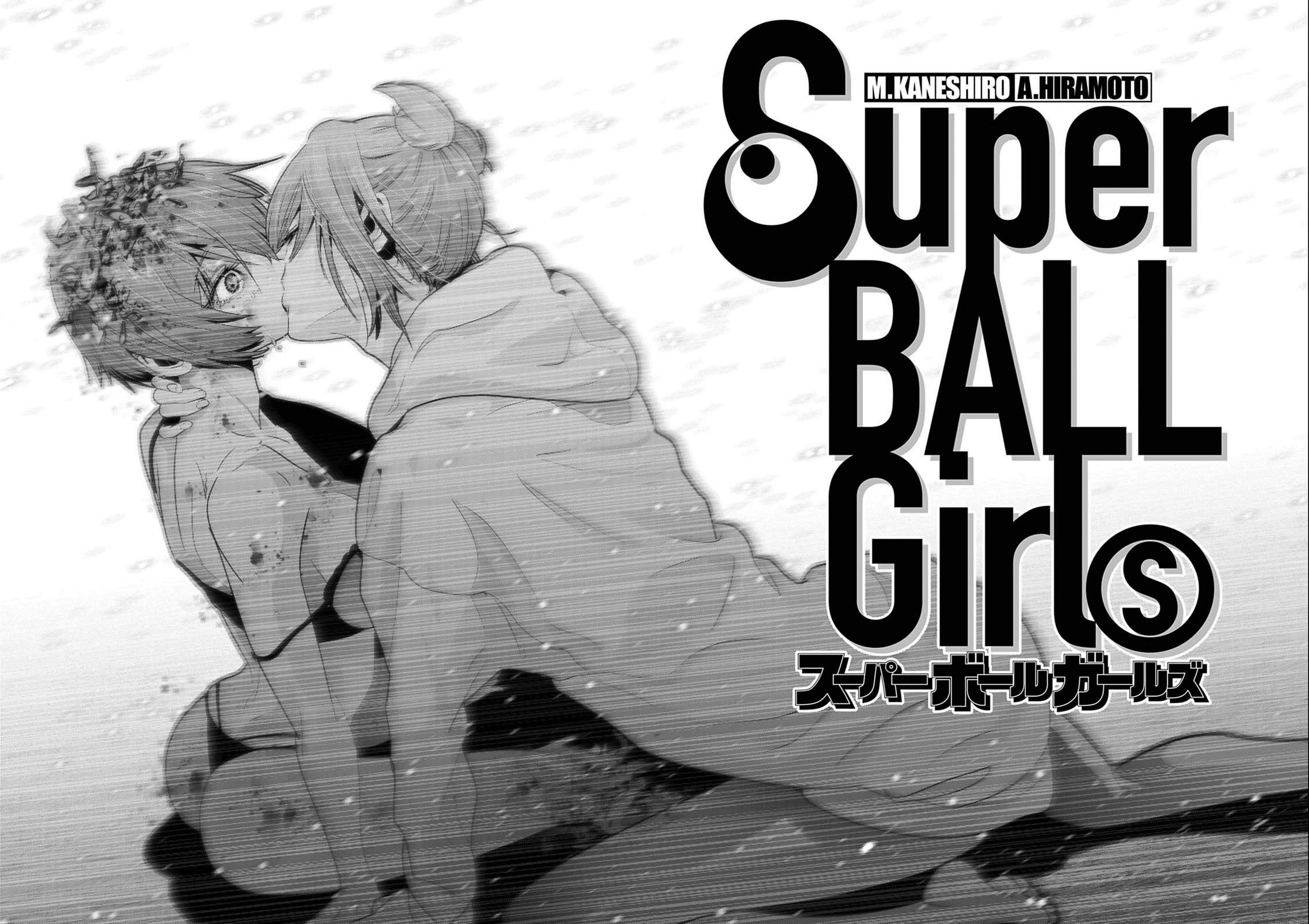 Super Ball Girls Chapter 56 page 20 - Chapter 56: Fate
