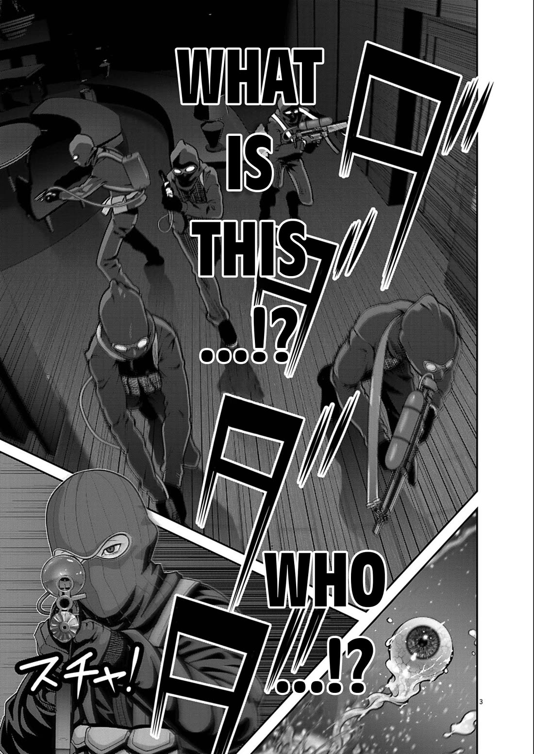 Super Ball Girls Chapter 56 page 3 - Chapter 56: Fate